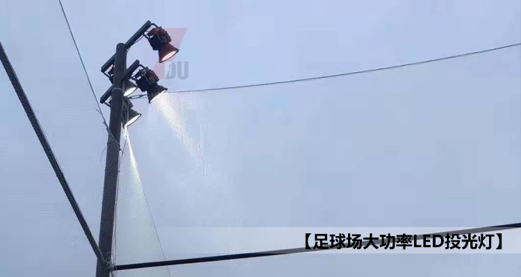 (chng)(h)LEDͶЧDƬ