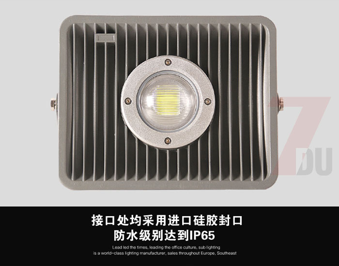 oȼIP65(h)LEDͶ50W